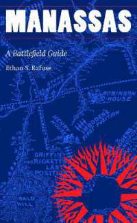 Manassas : A Battlefield Guide (This Hallowed Ground: Guides to Civil War Battlefields)