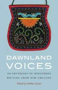 Dawnland Voices : An Anthology of Indigenous Writing from New England