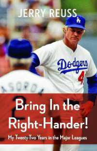 Bring in the Right-Hander! : My Twenty-Two Years in the Major Leagues