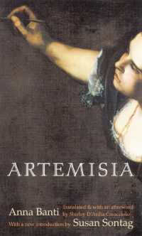 Artemisia (European Women Writers) （2ND）