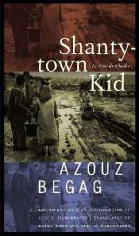 Shantytown Kid