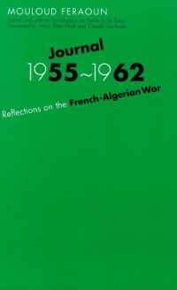 Journal, 1955-1962 : Reflections on the French-Algerian War