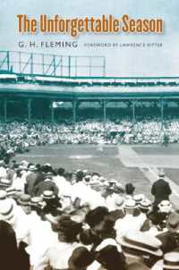 The Unforgettable Season