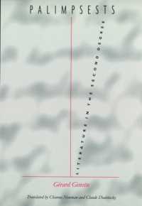 Palimpsests : Literature in the Second Degree (Stages)