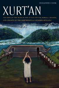 Xurt'an : The End of the World and Other Myths, Songs, Charms, and Chants by the Northern Lacandones of Naha' (Native Literatures of the Americas and Indigenous World Literatures)