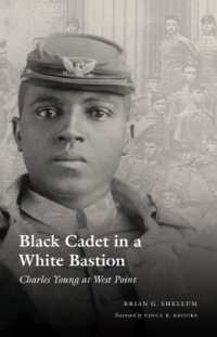 Black Cadet in a White Bastion : Charles Young at West Point