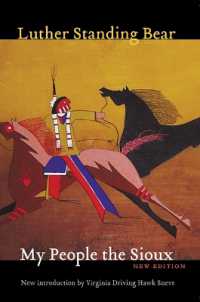 My People the Sioux （New）