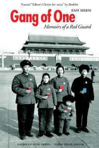 Gang of One : Memoirs of a Red Guard (American Lives)