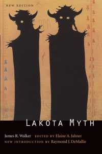 Lakota Myth （2ND）