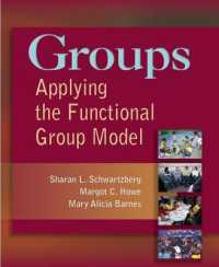 Groups : Applying the Functional Group Model （1ST）