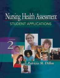 Nursing Health Assessment : Student Applications （2ND）
