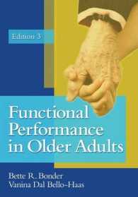 Functional Performance in Older Adults （3TH）