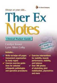 Ther Ex Notes : Clinical Pocket Guide （1 POC SPI）
