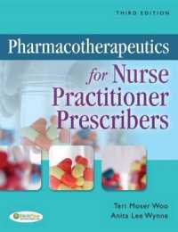 Pharmacotherapeutics for Nurse Practitioner Prescribers （3TH）
