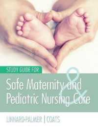 Safe Maternity and Pediatric Nursing Care （1 STG）