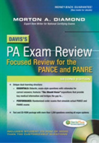Davis's PA Exam Review : Focused Review for the PANCE and PANRE （2 PAP/CDR）