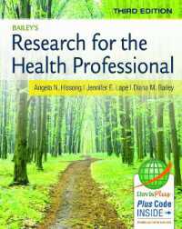 Bailey's Research for the Health Professional （3RD）