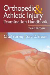 整形・運動傷害検査ハンドブック（第３版）<br>Orthopedic & Athletic Injury Examination Handbook （3RD）