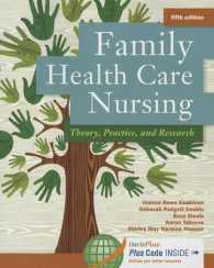 Family Health Care Nursing : Theory, Practice, and Research （5 PAP/PSC）