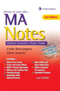 Ma Notes : Medical Assistant's Pocket Guide （3 POC SPI）