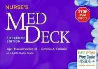 Nurse's Med Deck （15 RFC CRD）
