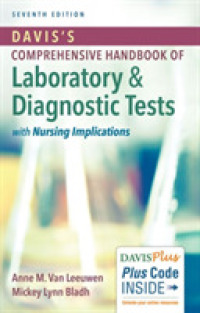 Davis's Comprehensive Handbook of Laboratory & Diagnostic Tests with Nursing Implications (Davis's Comprehensive Handbook of Laboratory & Diagnostic T （7 PAP/PSC）