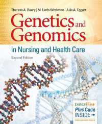 Genetics and Genomics in Nursing and Health Care （2ND）
