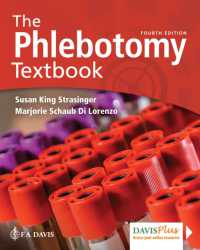 採血テキスト（第４版）<br>The Phlebotomy Textbook （4TH）