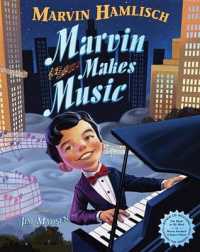 Marvin Makes Music （REI/COM）