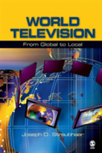 世界のテレビ<br>World Television : From Global to Local