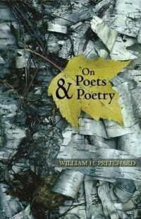 詩と詩論<br>On Poets and Poetry