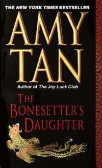 The Bonesetter's Daughter : A Novel