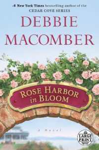 Rose Harbor in Bloom : A Novel (Rose Harbor) （Large Print）