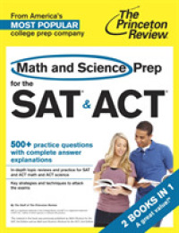 Math and Science Prep for the Sat & Act (Princeton Review Series)