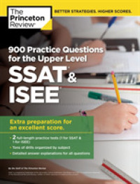 The Princeton Review 900 Practice Questions for the Upper Level SSAT & ISEE (Princeton Review Series) （CSM）