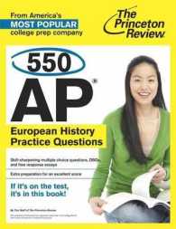 550 Ap European History Practice Questions (Princeton Review Series)