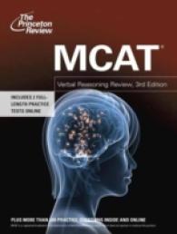 The Princeton Review MCAT Critical Analysis and Reasoning Skills Review : New for Mcat 2015 (Mcat Verbal Reasoning/critical Analysis and Reasoning Ski （1ST）