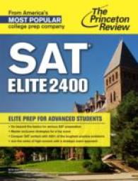 Sat Elite 2400 (Princeton Review Series)