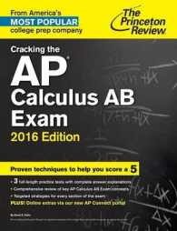The Princeton Review Cracking the Ap Calculus Ab Exam 2016 (Cracking the Ap Calculus Ab Exam (Princeton Review))