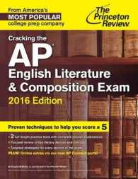 The Princeton Review Cracking the Ap English Literature & Composition Exam 2016 (Cracking the Ap English Literature & Composition Exam)
