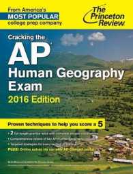 Cracking the Ap Human Geography Exam 2016 (Cracking the Ap Human Geography Exam)