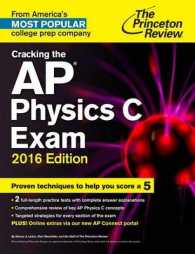 The Princeton Review Cracking the Ap Physics C Exam 2016 (Cracking the Ap Physics C Exam)