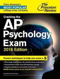 Cracking the AP Psychology Exam 2016 (Cracking the Ap Psychology Exam)