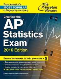 The Princeton Review Cracking the Ap Statistics Exam 2016 (Cracking the Ap Statistics Exam)