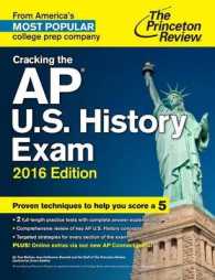 The Princeton Review Cracking the Ap U.s. History Exam 2016 (Cracking the Ap Us History Exam (Princeton Review))