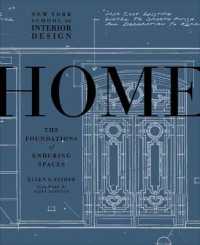 New York School of Interior Design: Home : The Foundations of Enduring Spaces