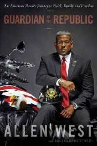 Guardian of the Republic : An American Ronin's Journey to Faith, Family and Freedom