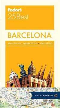 Fodor's 25 Best Barcelona (Fodors Barcelonas 25 Best) （7 FOL LAM）