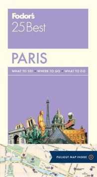 Fodor's 25 Best Paris (Fodor's Paris 25 Best) （11 FOL LAM）