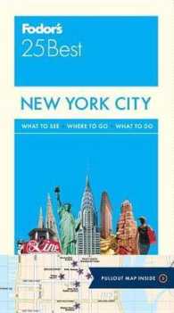 Fodor's 25 Best New York City (Fodors New York Citys 25 Best) （11 FOL PAP）